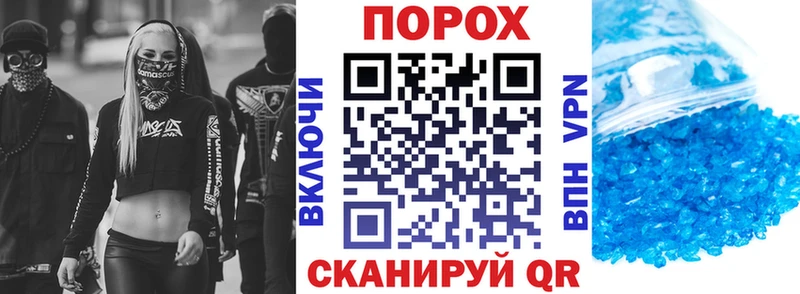Амфетамин Premium  Петровск 