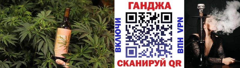 ОМГ ОМГ ONION  Петровск  Cannafood конопля 