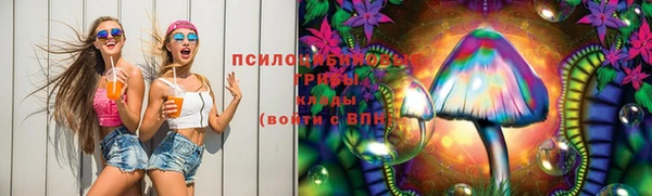 mdpv Абаза