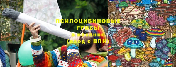 мефедрон VHQ Алзамай