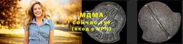 мефедрон VHQ Алзамай