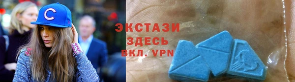 ПСИЛОЦИБИНОВЫЕ ГРИБЫ Алексеевка