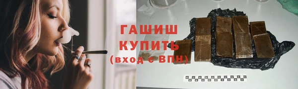 ПСИЛОЦИБИНОВЫЕ ГРИБЫ Алексеевка