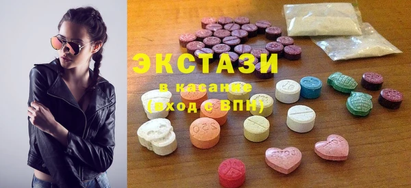 мефедрон VHQ Алзамай
