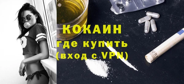 ПСИЛОЦИБИНОВЫЕ ГРИБЫ Алексеевка