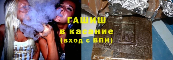 МДМА Алексин