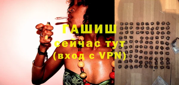 эйфоретик Навашино
