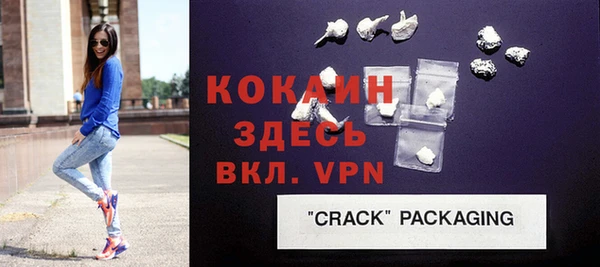 мет Наволоки