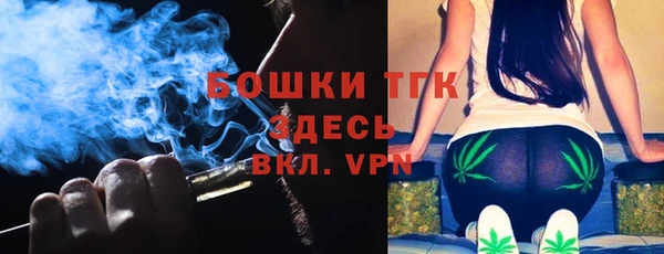 мет Наволоки