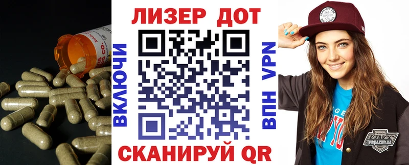где можно купить   Петровск  Лсд 25 экстази ecstasy 