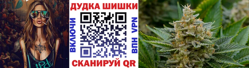 Марихуана план  ОМГ ОМГ ССЫЛКА  Петровск 